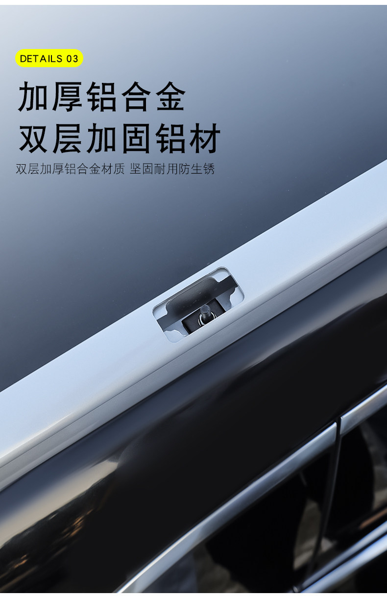 Suitable for 21-26 Models of Original Factory Ideal L8 Luggage Racks, L7 Roof Racks, L9 Travel Racks, and L6 Luggage Racks Specifically for Modification