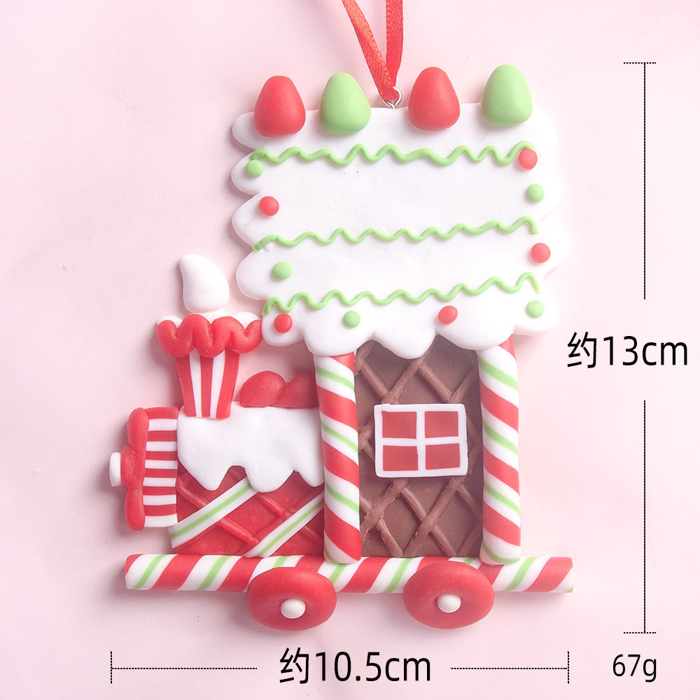 圣诞房子005.jpg