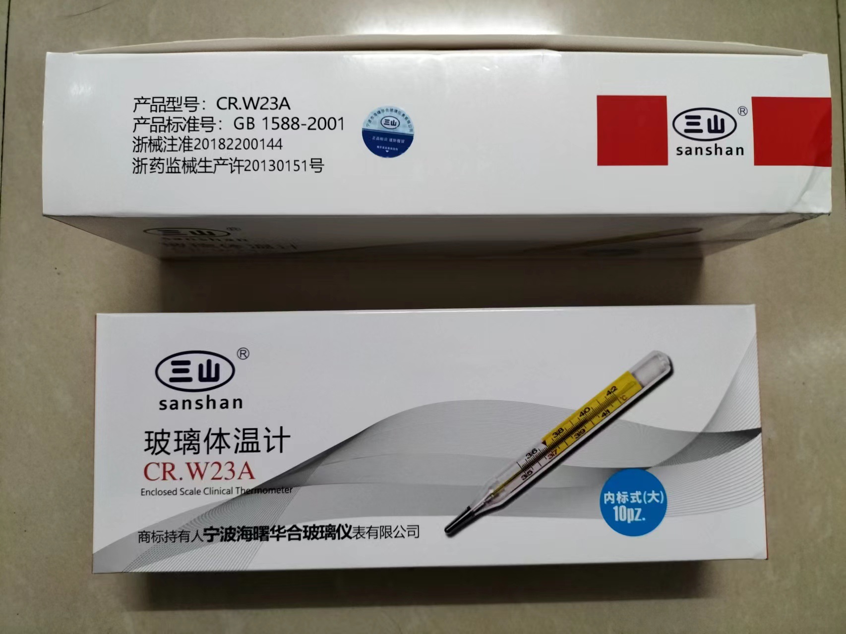 微信图片_20221118140547