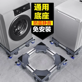 砧板、菜板;收纳箱;收纳架