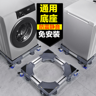 ϴ�C����֧�ܿ��Ƅ��f��݆ȫ�ԄӝLͲϴ�C�|�ߵ�����ͨ�üӸ�