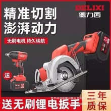 ������늈A䏟oˢ�늶๦�ܳ��������ʽ�и�Cľ��ʯ�������