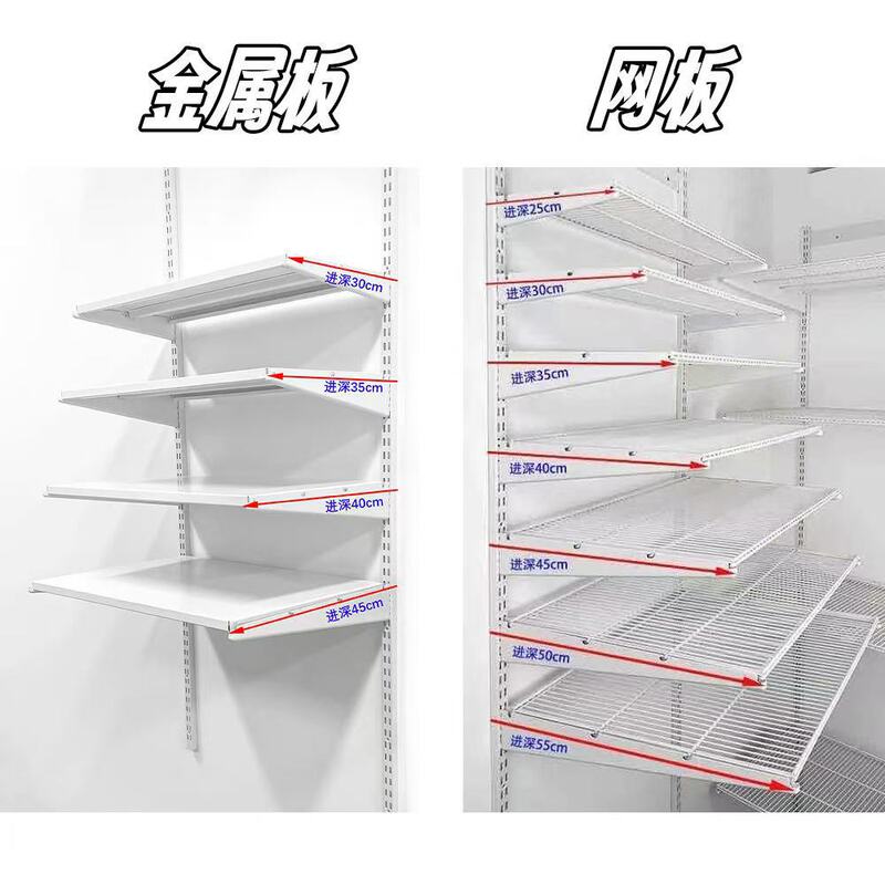 Thickened open-style metal wardrobe accessories, walk-in closet, wardrobe storage unit, and 800 series pants rack