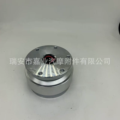 Adapter, Steering wheel - silver