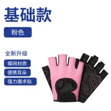 ���������и��������ָŮ����뵥��ѵ���˶���е�������ϻ�����