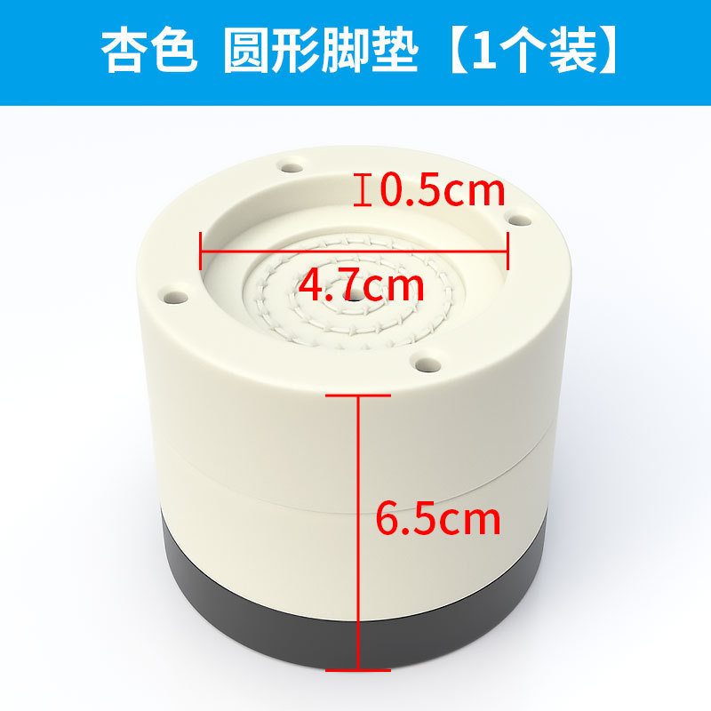 家具椅子の足パッド、ソファ、コーヒーテーブル、ベッドの足の高さを上げるベース、テーブル脚、耐摩耗性家具の高さを上げるブロック|undefined