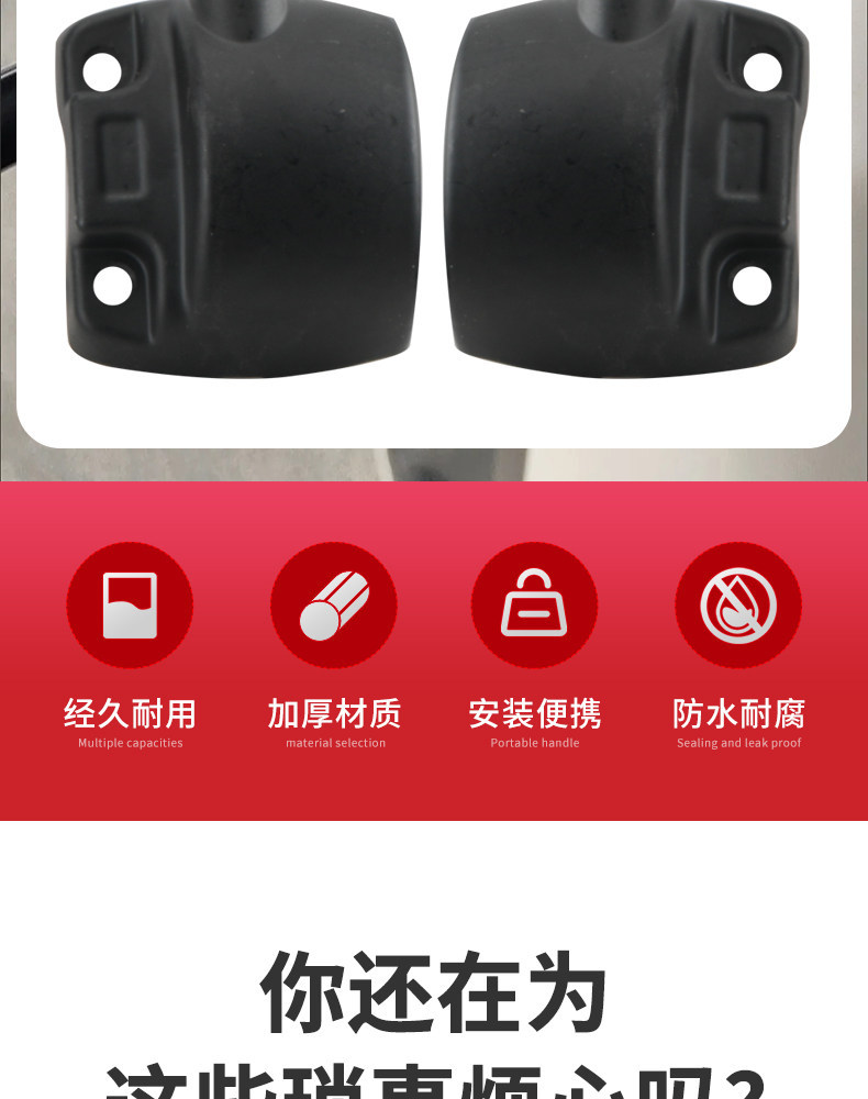 Suitable for Little Turtle King electric vehicle disc brake rear shell handle switch back cover disc brake combination switch mirror base aluminum back cover
