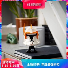 �й���ľ�����ս75350��¡��ָ�ӹٿƵ�ͷ���к���ƴװ�������