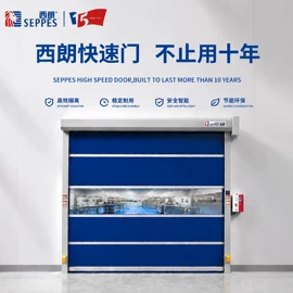 卷闸门;登车桥;工业门