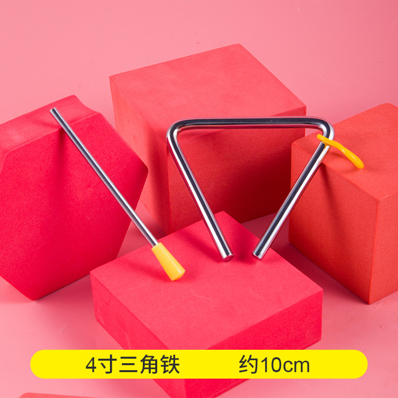 Kindergarten orff instrumento de percusión traje de registro juguete material didáctico tablero de sonido martillo de arena campana tambor triángulo hierro doble tubo de sonido