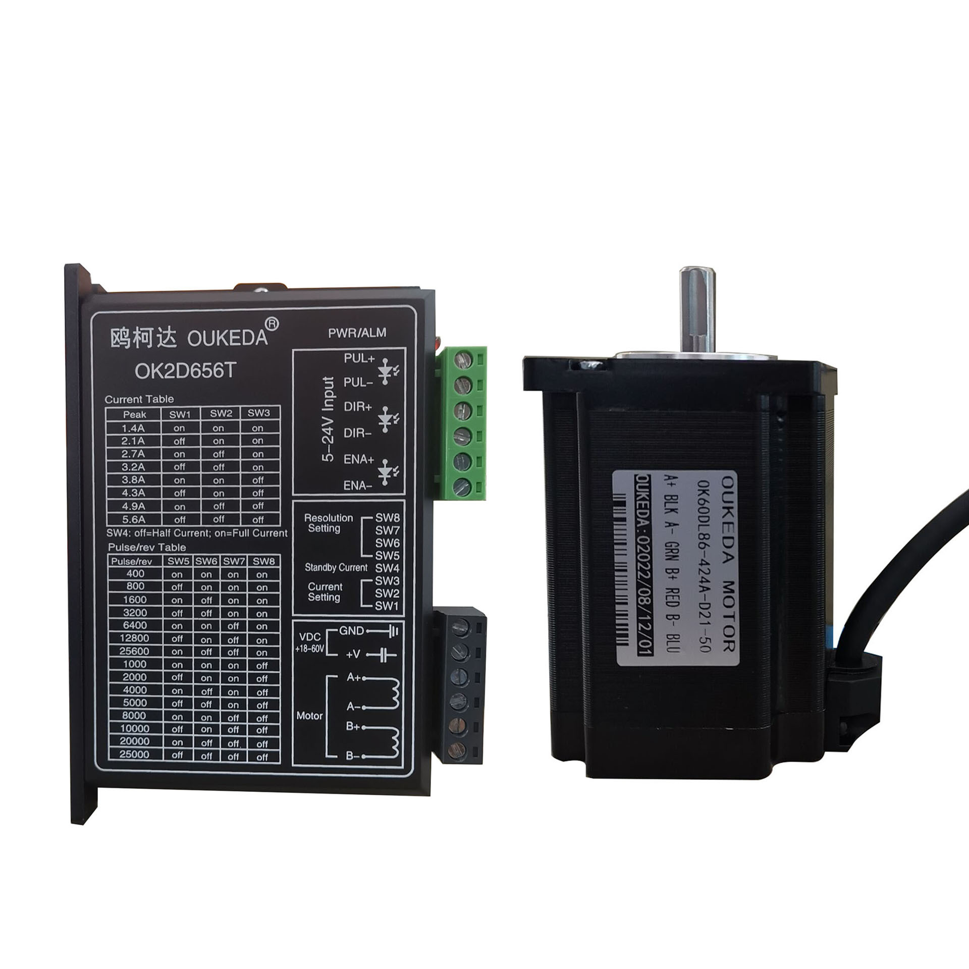 60步进电机套装驱动器 机身86 轴径8 孔距50 NEMA24 二相步进电机