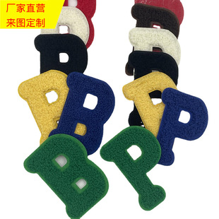 �F؛ë������ĸB���NBP�̽��a����X����DIYѝ�����ñ�ӷ��b�o��