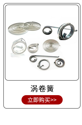 O1CN01l9Da0x1qSlQtkhs03_!!2218841705495-0-cib.jpg?__r__=1745552082115