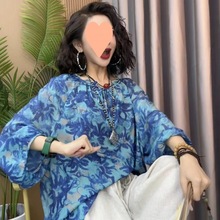 民族风棉麻套装2025春夏装新款复古印花上衣百搭哈伦裤子两件套