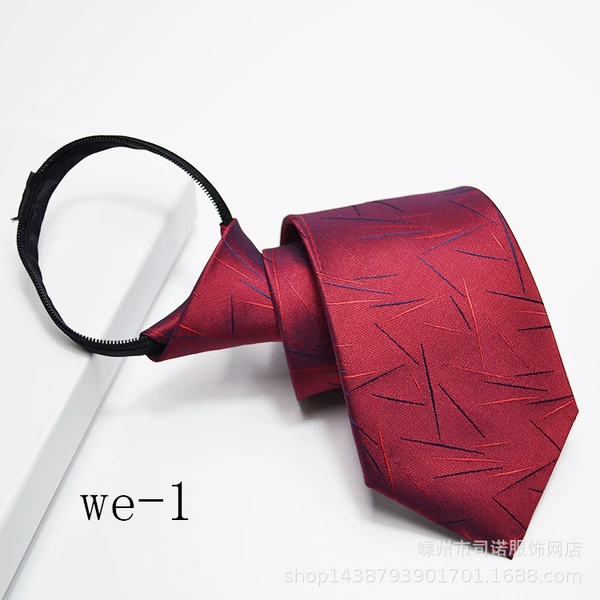 WE-1