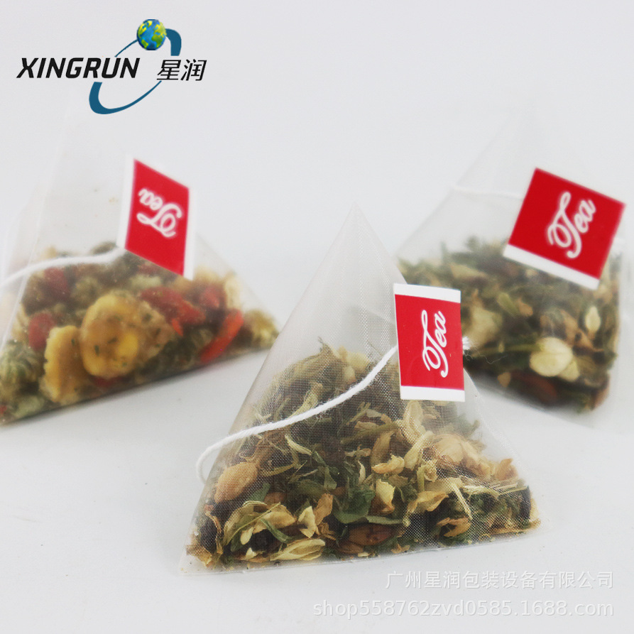 茶叶分装茶包代加工三角茶包尼龙丝网三角包PLA茶包网袋茶包分装