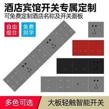 �Ƶ�o�����p�|�_�P�w�����ɽ��c485����ZigBee�T�fWiFi���