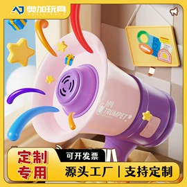 泡泡玩具;儿童画板;棋牌/桌游