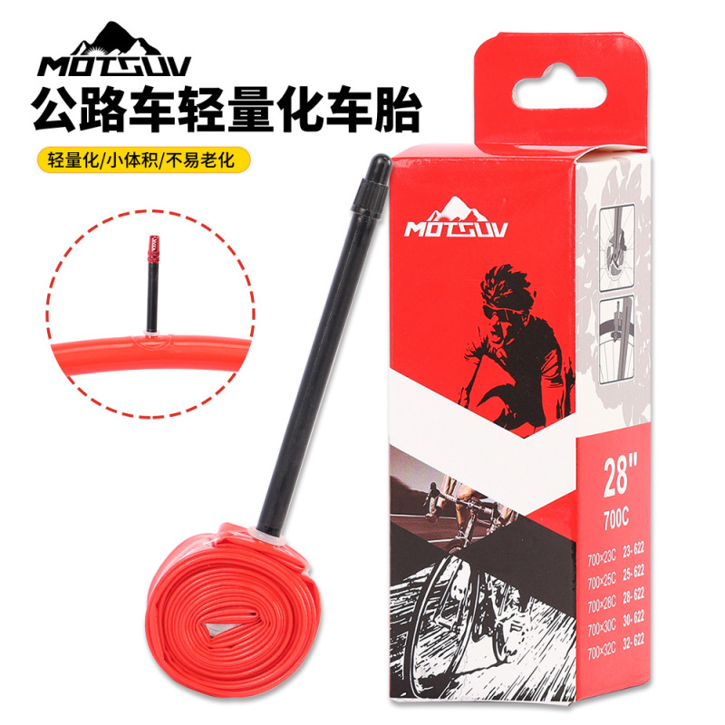 Road Bike Inner Tube Tpu Ultra-Light French Valve 45/65/85mm 700*23-32C Inner Tube Bicycle Accessories