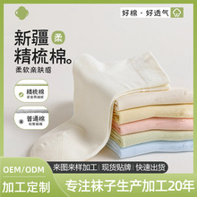 �m�Ӽ���Ů�������Ͳ�m�ǹ�ɫ���ӷ������������޶Ѷ��m�T���m�I