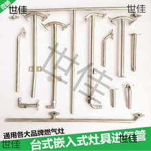 ̨ʽǶ��ʽ��ߚ�Һ��ȼ����ú�����������Ӛ���M��ܽӉ�����