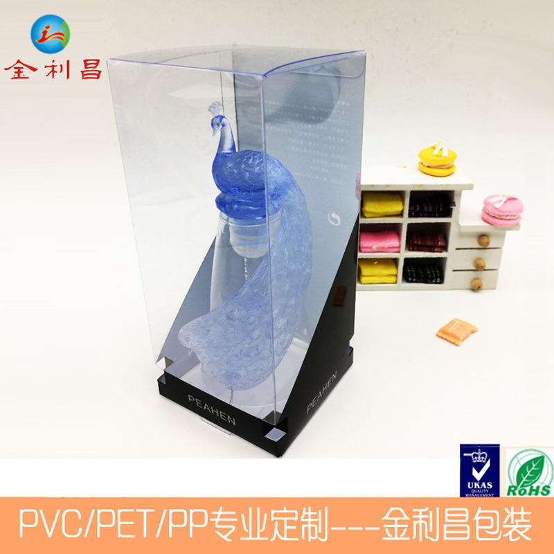 热荐 PVC葡萄红酒酒塞包装盒 瓶塞礼盒 创意礼品包装盒