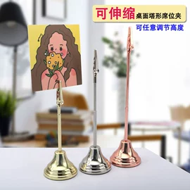 席位卡;名片夹;圣诞装饰品