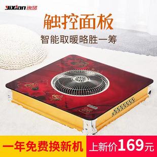 �S�����l늻���ȡů��������ՠt�����h�t�⿾����ȡů�tһ�����l