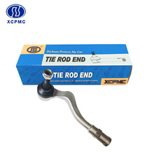 适用于奥迪A4 A5 Q5 ES800671 8K0422818A 8K0422818B 外拉杆球头