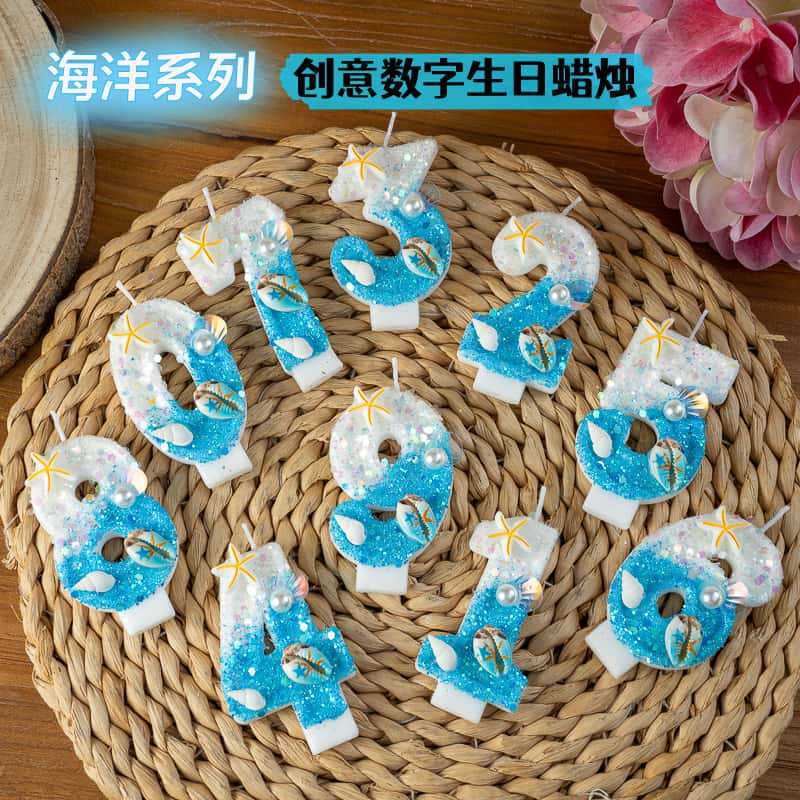 跨境亚马逊TEMU希音海洋海螺海星0-9创意数字生日蜡烛蛋糕装饰品|undefined