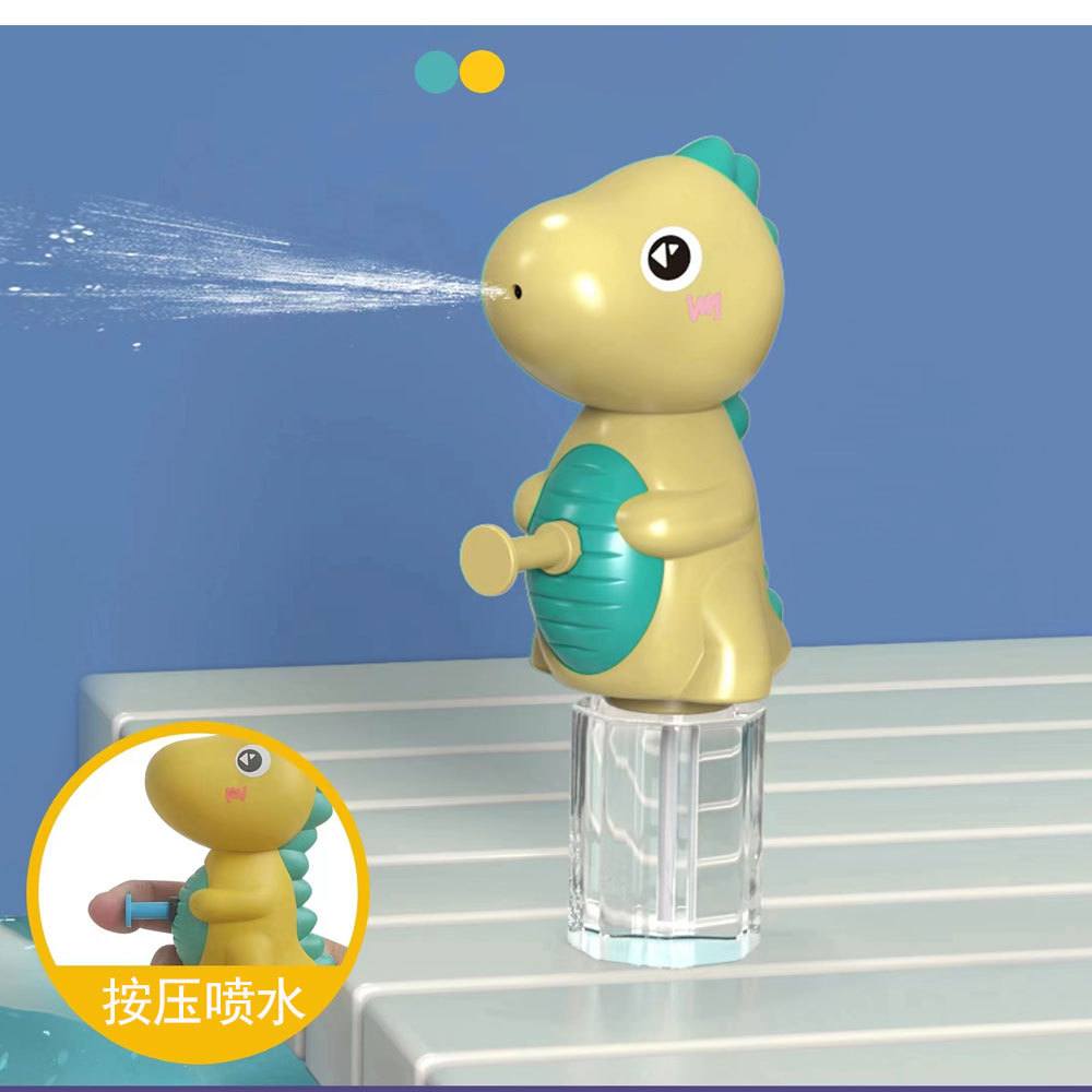Playa de verano para niños al aire libre Presión de dinosaurios pistola de agua juguete Dinosaur pistola de agua