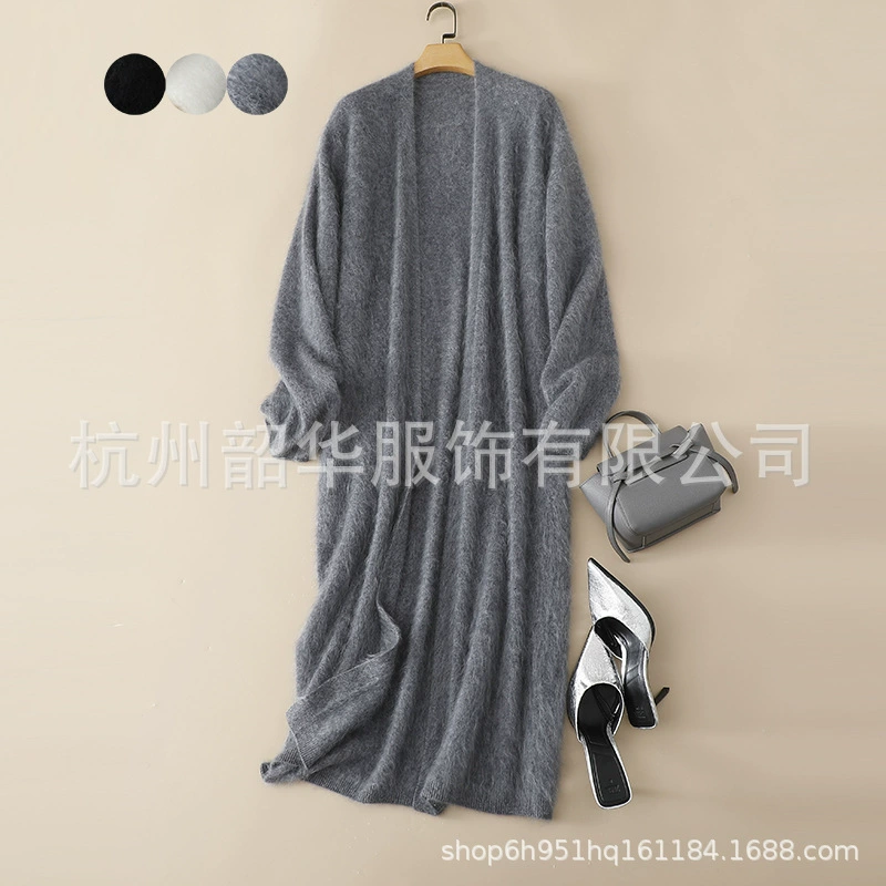 Ленивый высококачественный роскошный кашемировый кашемировый пушистый длинный свитер без пряжки длинный кардиган темперамент модный простой сдержанный пиджак