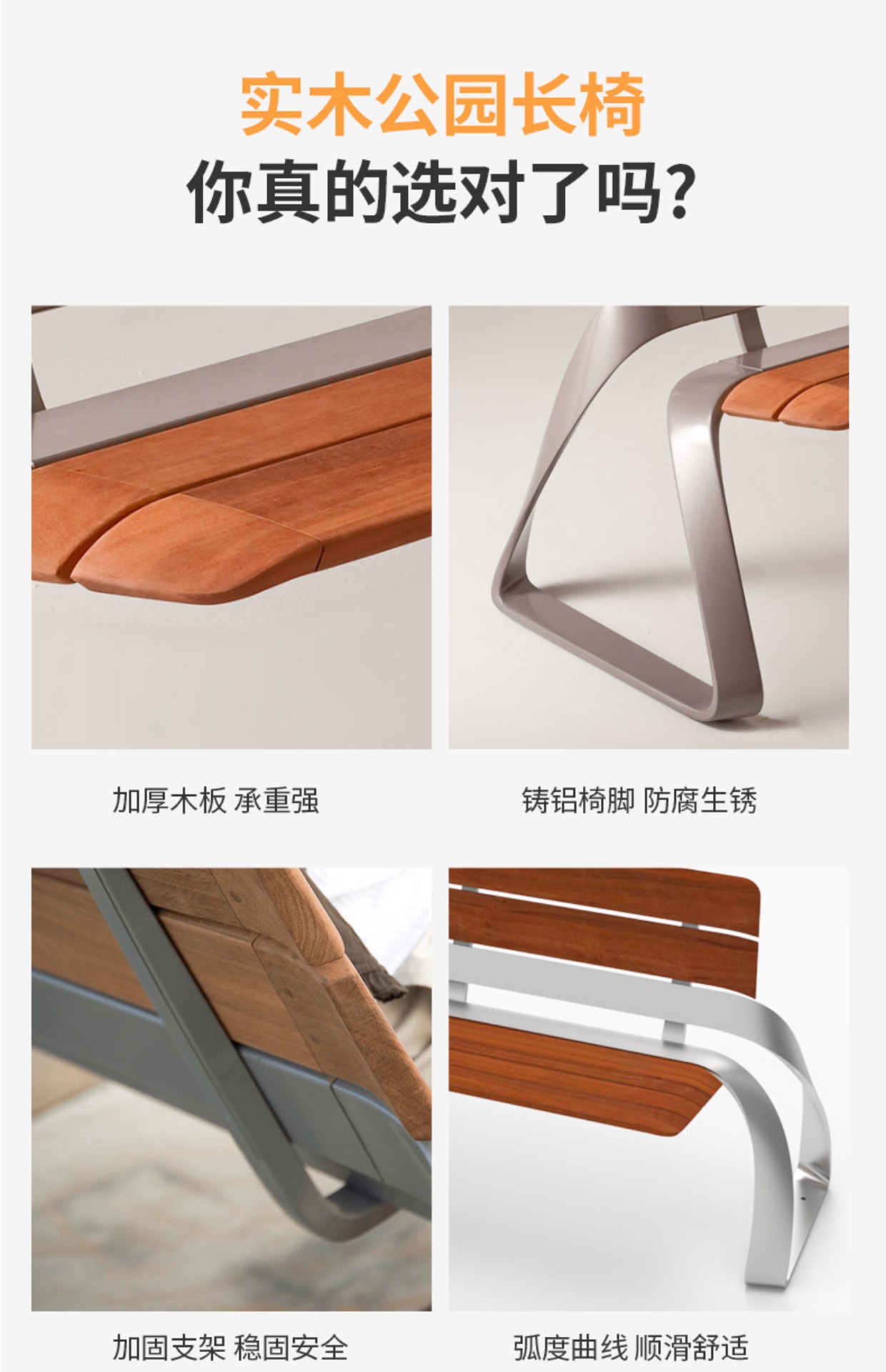 详情图片_19.jpg