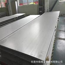 ����AiSi1038 ASTM1040 1050��܈�� ̼�1055�A�1060 1065���ɰ�