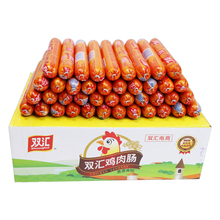 �p�R�u������c58g�����n���c��ʳ���c��ʳ��ը���С��ʳ���l