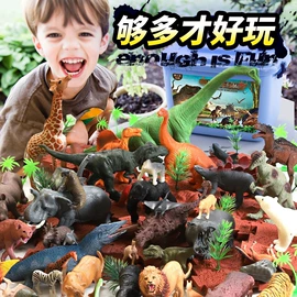 动植物仿真;恐龙玩具