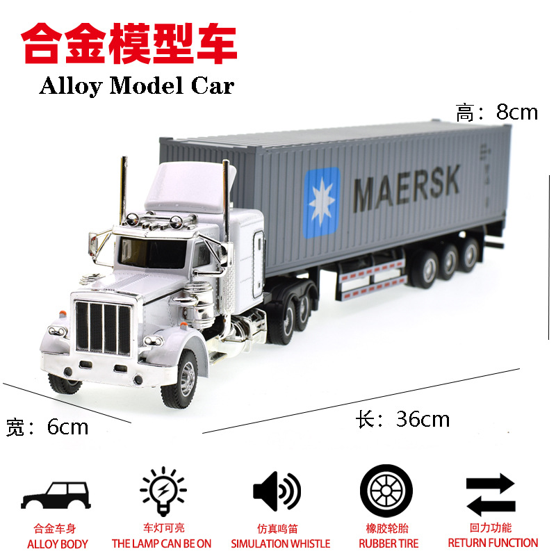 Trapeador de aleación transfronterizo Camión grande americano Camión de transporte de furgoneta Juguete al por mayor Modelo de camión contenedor