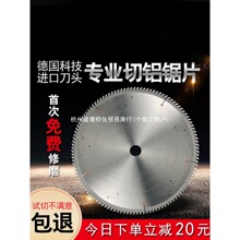 ���M���X�Ͻ��Ƭ�X��305/405�и�Ƭ120�X���X�ͲČ��ÈA�P�Ƭ