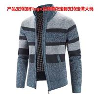 Demi-season fleece cardigan, sweater, knitted T-shirt for leisure, jacket, increased thickness, oversize