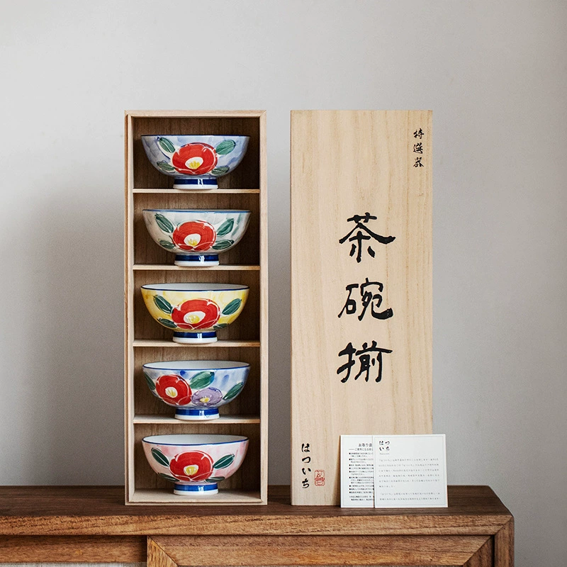 [Официальная подлинная] Япония импортировала красивые тушеные вручную цветочные чаши из пяти частей