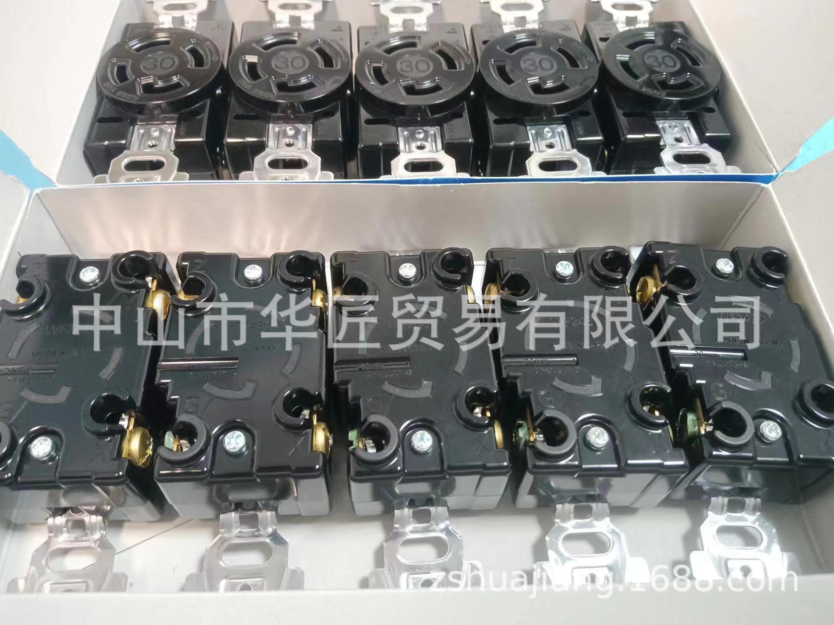 日本松下パナソニック固定件 插座WF2430B 30A原装正品，现货