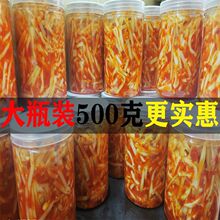 �t�͹S�z��SһƷ��S�z�u���̲�������˹S�����r���b��ʳ��ʳ