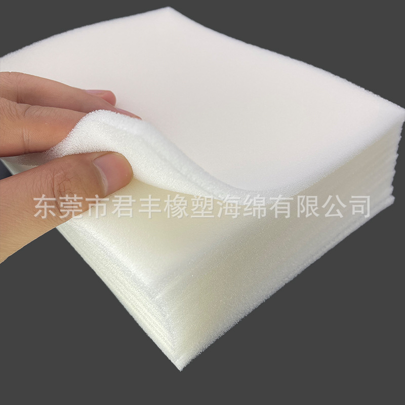 白色透气器材填充空气过滤海绵垫 细孔60目初效高密度夹层薄海棉