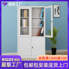 �ϚW���ӎ��i���Ӵ��е�n������k����ؔ�������Y���ļ����ռ{