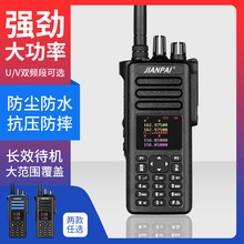 ����PD4800���v�CU/V�Ό��v�C������̨���{�δ��Ñ����ˮ