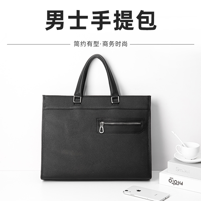 高档品牌男包斜挎包真皮商务公文包男休闲男士手提包横款头层牛皮