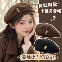 贝雷帽秋冬新款复古卡通气质画家帽子女百搭大头围毛呢八角帽批发