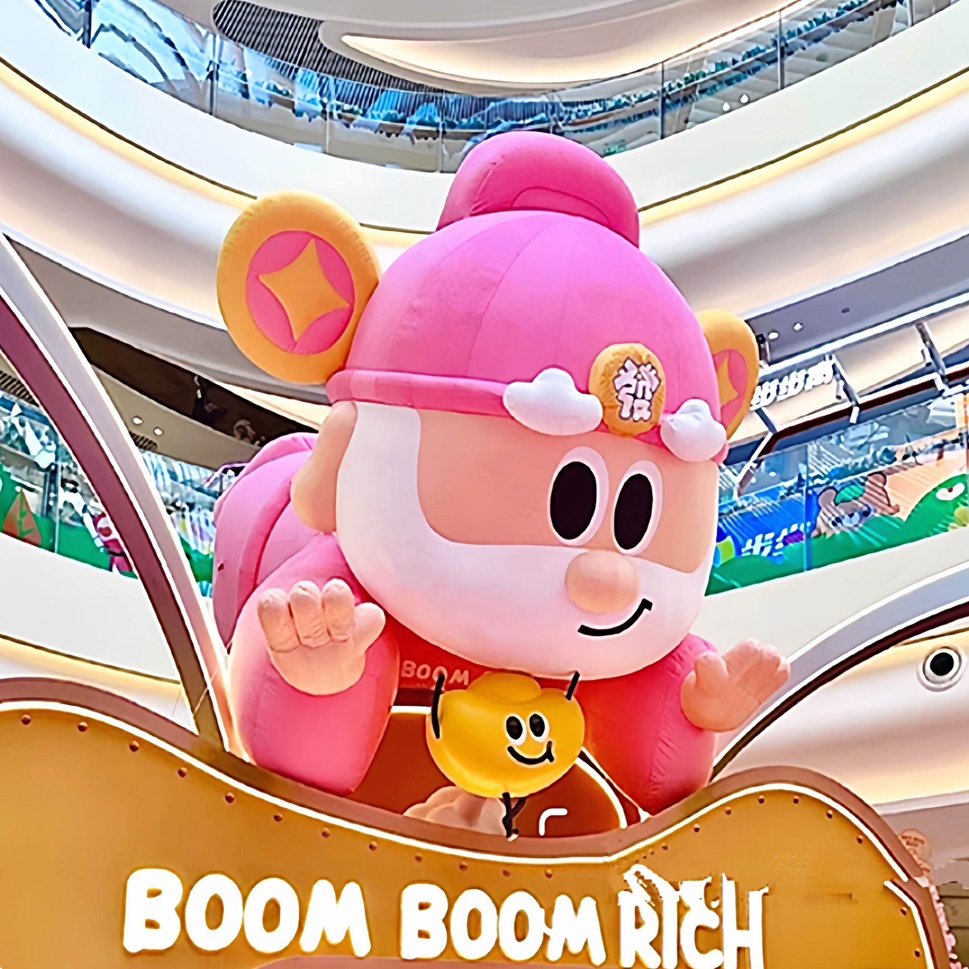 粉财神气模新年充气元宝商场户外活动指定有钱商业美陈福字