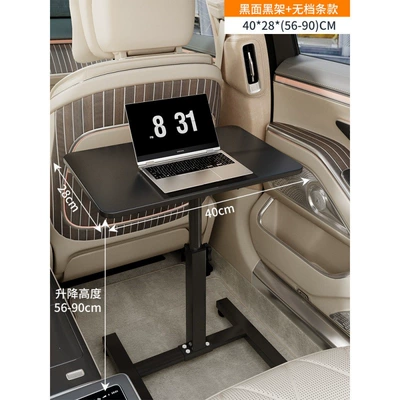 Car table board and working, laptop desk for - black-4028-without-gear-shiftsuitable-for-small-and-medium-sized-vehicles