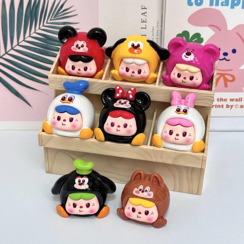 新しい漫画ディディ満たされたブラインドバッグかわいい diy ジュエリーペンダントキーホルダー人形デスクトップ樹脂小さな装飾品|undefined